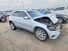 2020 Mercedes-benz Glc 300 4matic Silver vin: WDC0G8EB7LF676140