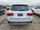 2020 Mercedes-benz Glc 300 4matic Silver vin: WDC0G8EB7LF676140
