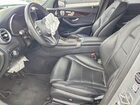 2020 Mercedes-benz Glc 300 4matic Silver vin: WDC0G8EB7LF676140