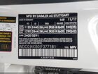 2018 Mercedes-benz Glc 300 Coupe 4matic White vin: WDC0J4KB0JF377181