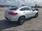2019 Mercedes-benz Glc 300 Coupe 4matic Серебряный vin: WDC0J4KBXKF497264