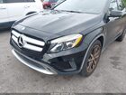 2016 Mercedes-benz Gla 250 Black vin: WDCTG4EB0GJ224734 2016 Mercedes-benz Gla 250 Black vin: WDCTG4EB0GJ224734