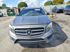 2016 Mercedes-benz Gla 250 Gray vin: WDCTG4EB1GJ221017