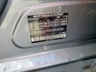 2016 Mercedes-benz Gla 250 Gray vin: WDCTG4EB1GJ221017
