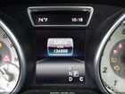 2016 Mercedes-benz Gla 250   White vin: WDCTG4EB1GJ223995