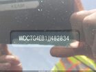 2018 Mercedes-benz Gla 250   Red vin: WDCTG4EB1JJ482834