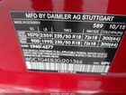 2016 Mercedes-benz Gla 250   Red vin: WDCTG4EB3GJ201366