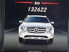 2020 Mercedes-benz Gla 250   White vin: WDCTG4EB3LJ656079