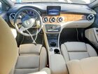 2018 Mercedes-benz Gla 250 Белый vin: WDCTG4EB8JJ497668