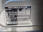 2016 Mercedes-benz Gla 250 4matic Gray vin: WDCTG4GB7GJ213971
