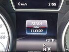 2016 Mercedes-benz Gla 250 4matic Gray vin: WDCTG4GB7GJ213971