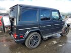 2017 Mercedes-benz G 63 Amg Black vin: WDCYC7DFXHX276944 2017 Mercedes-benz G 63 Amg Black vin: WDCYC7DFXHX276944