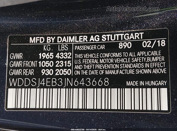 WDDSJ4EB3JN643668 2018 MERCEDES-BENZ CLA 250 Dark Blue Շարժիչի բաժամունքի տեսք