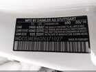 2016 Mercedes-benz Cla 250   White vin: WDDSJ4EB6GN371027
