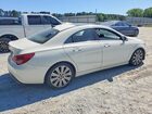 2018 Mercedes-benz Cla 250 Белый vin: WDDSJ4EB8JN528239