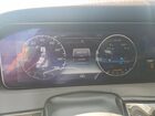 2018 Mercedes-benz S 450 4matic Blue vin: WDDUG6EB2JA347342