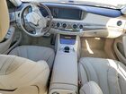 2016 Mercedes-benz S 550 White vin: WDDUG8CB1GA230326