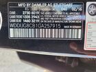 2016 Mercedes-benz S 550 Черный vin: WDDUG8CB1GA257915