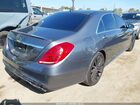 2017 Mercedes-benz S 550   Серый vin: WDDUG8CB5HA339972