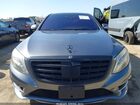 2017 Mercedes-benz S 550   Серый vin: WDDUG8CB5HA339972