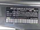 2017 Mercedes-benz S 550   Серый vin: WDDUG8CB5HA339972