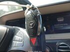 2016 Mercedes-benz S 550   Белый vin: WDDUG8CB7GA236096