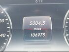 2016 Mercedes-benz S 550   Белый vin: WDDUG8CB7GA236096