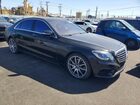 2016 Mercedes-benz S 550 Черный vin: WDDUG8CBXGA245147