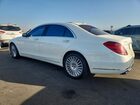2018 Mercedes-benz S 560 White vin: WDDUG8DB0JA413576