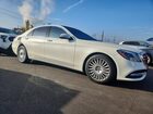 2018 Mercedes-benz S 560 White vin: WDDUG8DB0JA413576