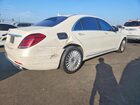 2018 Mercedes-benz S 560 White vin: WDDUG8DB0JA413576