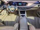 2019 Mercedes-benz S 560 White vin: WDDUG8DB0KA453674