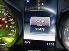 2018 Mercedes-benz C 300 4matic Белый vin: WDDWF4KB1JR418892