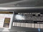 2018 Mercedes-benz Amg C 43 4matic Серый vin: WDDWJ6EB2JF758835