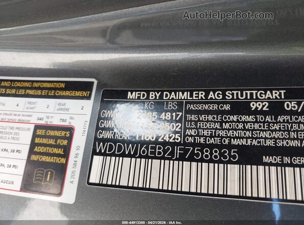 WDDWJ6EB2JF758835 2018 MERCEDES-BENZ AMG C 43 Серый Вид подкапотного пространства
