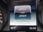 2018 Mercedes-benz Amg C 43 4matic Черный vin: WDDWK6EBXJF634079