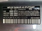 2016 Mercedes-benz S 550 Серый vin: WDDXJ8FB3GA015329