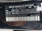 2019 Mercedes-benz E 300 Black vin: WDDZF4JB1KA526993
