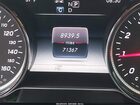 2019 Mercedes-benz E 300 Red vin: WDDZF4JB2KA608070 2019 Mercedes-benz E 300 Red vin: WDDZF4JB2KA608070