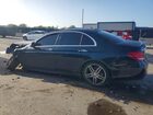 2017 Mercedes-benz E 300 Blue vin: WDDZF4JB3HA181765