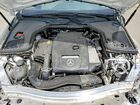 2019 Mercedes-benz E 300 Белый vin: WDDZF4JB6KA653142