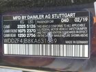 2019 Mercedes-benz E 300 Black vin: WDDZF4JB8KA631689