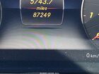2017 Mercedes-benz E 300 4matic Белый vin: WDDZF4KB4HA281713 2017 Mercedes-benz E 300 4matic Белый vin: WDDZF4KB4HA281713