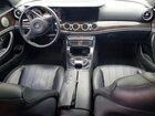 2017 Mercedes-benz E 300 4matic Blue vin: WDDZF4KB8HA065248