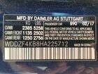 2017 Mercedes-benz E 300 4matic Blue vin: WDDZF4KB8HA225712
