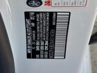 2019 Mercedes-benz E 450 4matic White vin: WDDZF6JB2KA514086