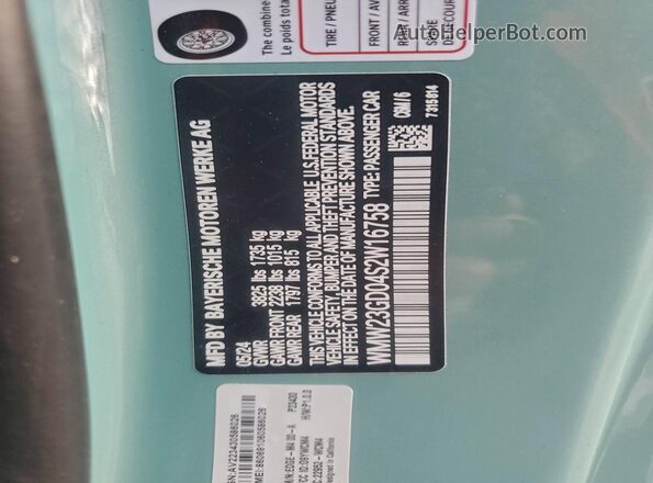 WMW23GD04S2W16758 2025 MINI COOPER Бирюзовый Вид подкапотного пространства