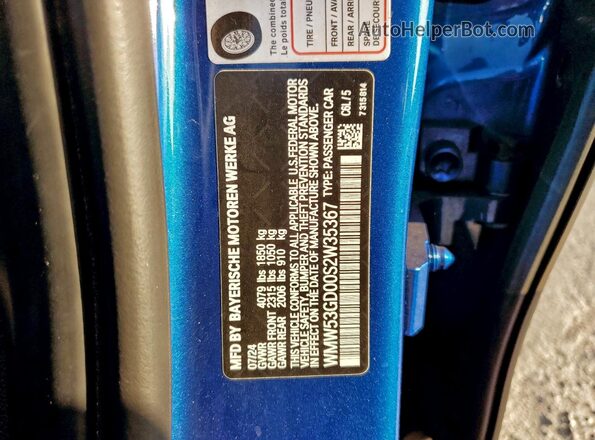 WMW53GD00S2W35367 2025 MINI COOPER Синий Вид подкапотного пространства