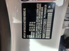 2026 Mini Cooper S White vin: WMW53GD03T2Y08655