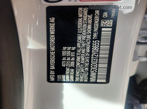 WMW53GD03T2Y08655 2026 MINI COOPER White Widok komory silnika